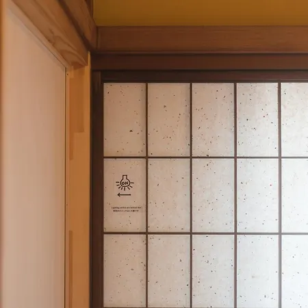 B&B Mikawa - Kanazawa Fish Harbour Nomi Chambre photo
