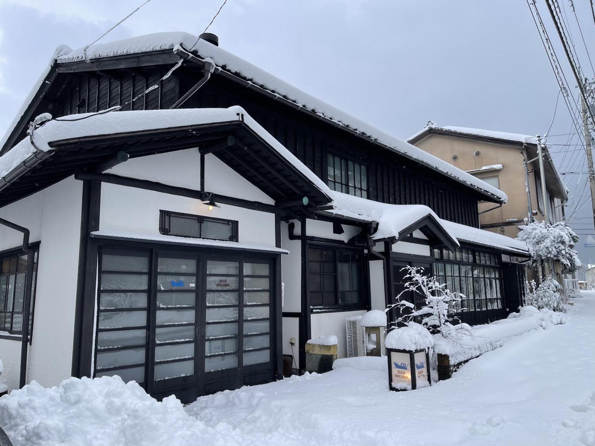 Ryokan Mikawa - Kanazawa Fish Harbour 2*