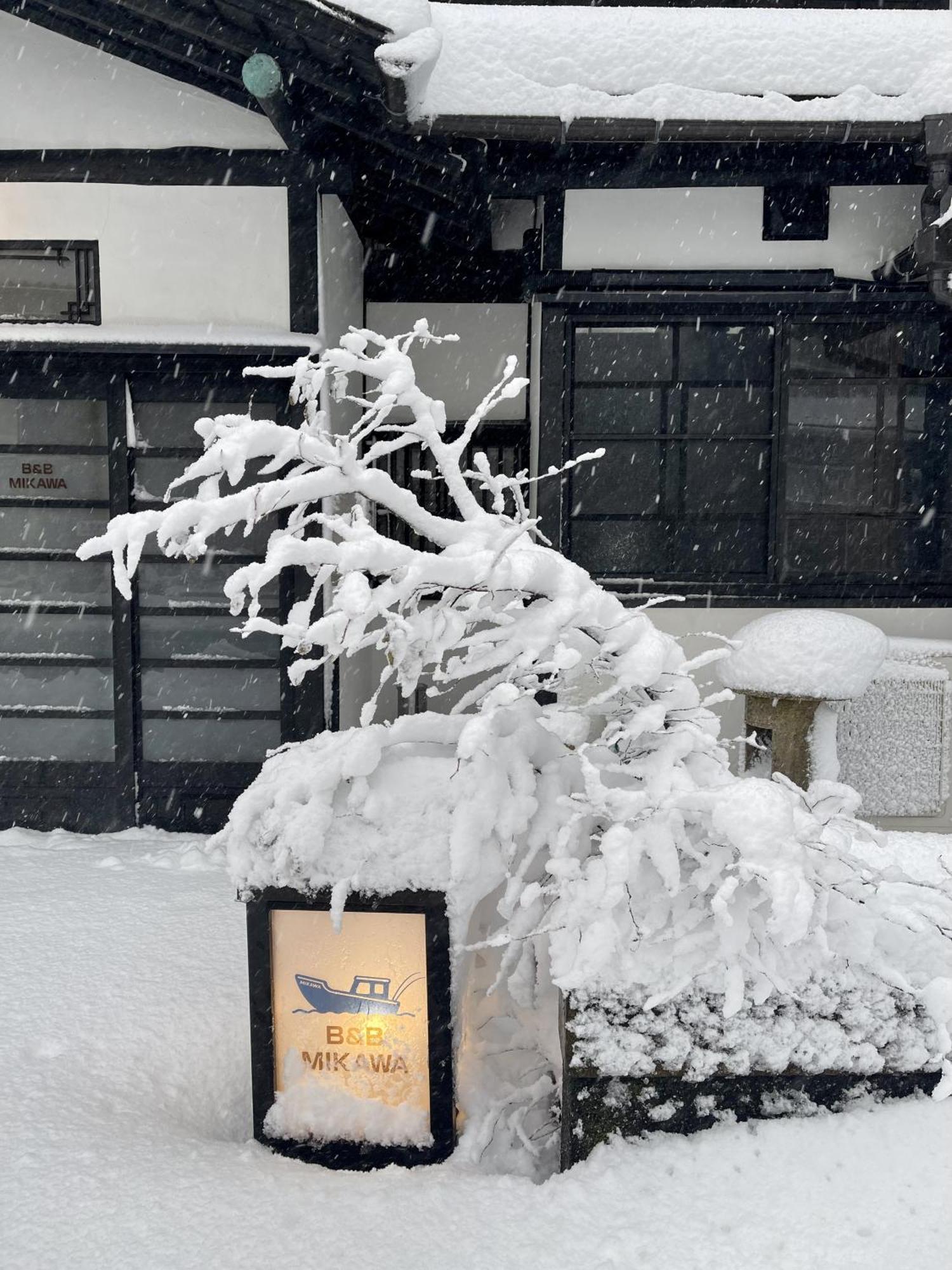 Ryokan Mikawa - Kanazawa Fish Harbour Nomi