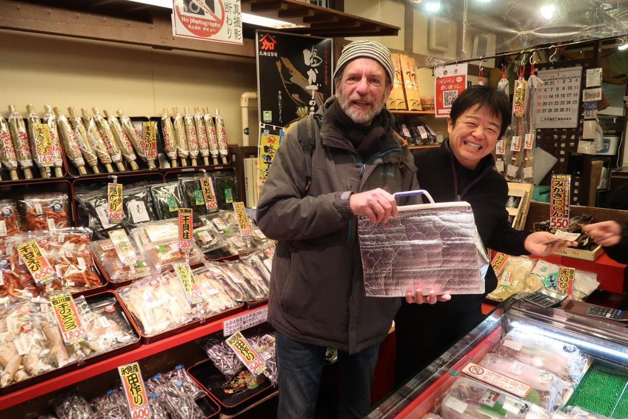 Ryokan Mikawa - Kanazawa Fish Harbour 2*