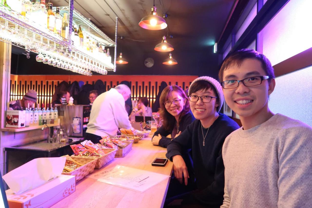 傳統日式旅館 Mikawa - Kanazawa Fish Harbour Nomi